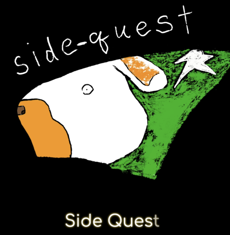 Step 2.5: one hungry Side-Quest
